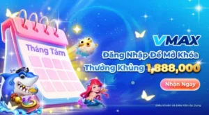 VMAX67 - VMAX 67 - VMAX