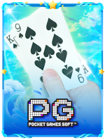 VMAX67 - VMAX 67 - VMAX