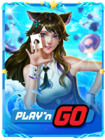 VMAX67 - VMAX 67 - VMAX