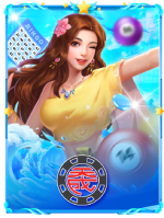 VMAX67 - VMAX 67 - VMAX