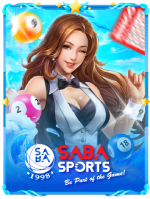 VMAX67 - VMAX 67 - VMAX